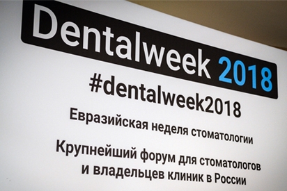 Dentalweek 2018